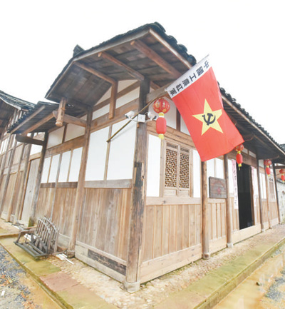 追寻,踏着红色的足迹(壮丽70年 奋斗新时代·记者再走长征路)