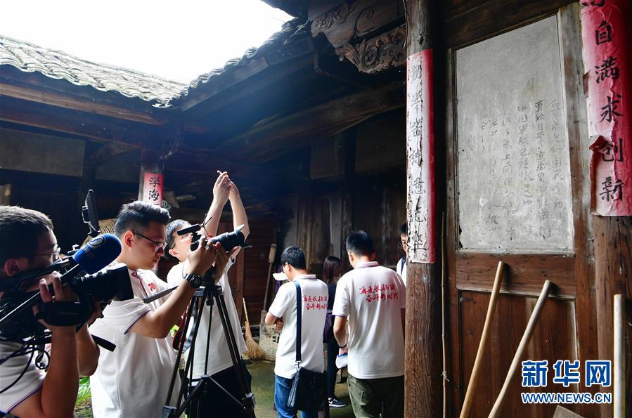 风展红旗如画——来自长征出发地长汀、宁化的红色信仰报告