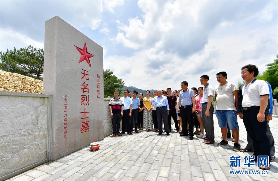 风展红旗如画——来自长征出发地长汀、宁化的红色信仰报告