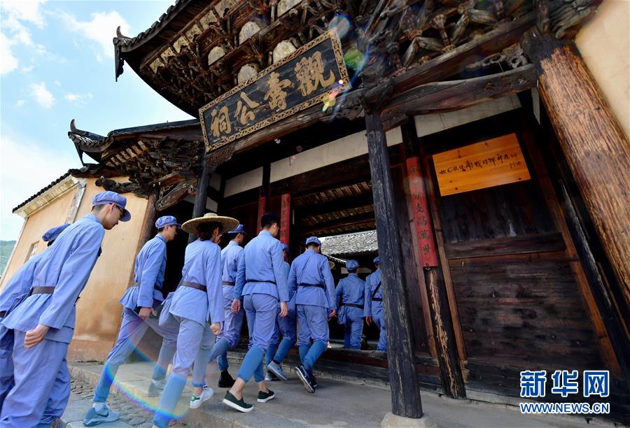 风展红旗如画——来自长征出发地长汀、宁化的红色信仰报告