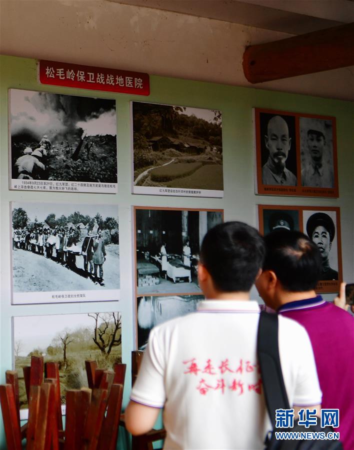 风展红旗如画——来自长征出发地长汀、宁化的红色信仰报告