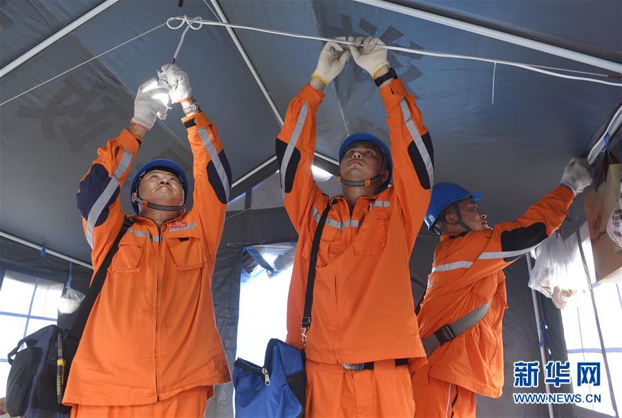 以初心和使命凝聚抗震救灾合力——记奋战在四川长宁地震灾区的党员干部