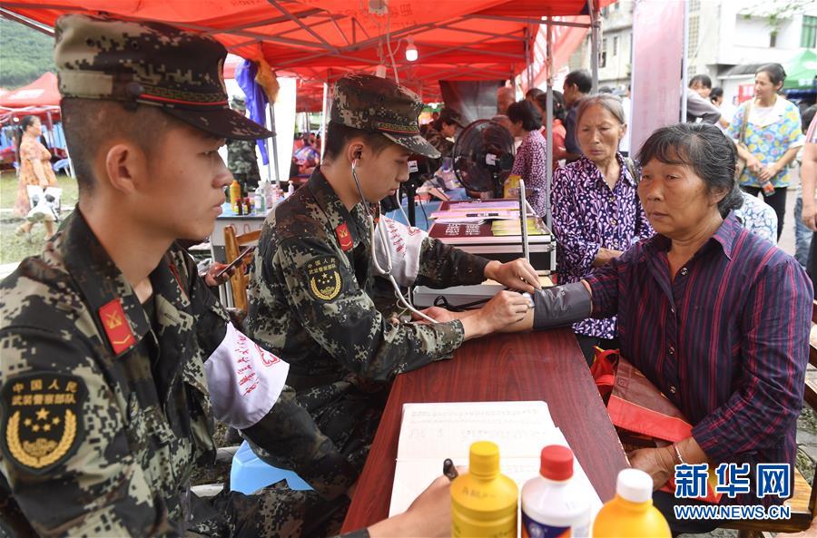 以初心和使命凝聚抗震救灾合力——记奋战在四川长宁地震灾区的党员干部