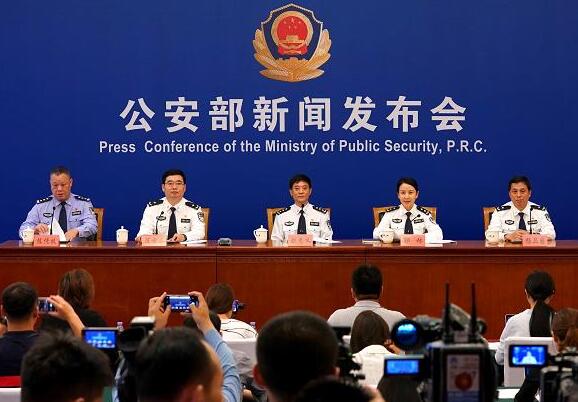 六国联合打击拐卖人口行动 破获拐卖、婚姻诈骗案件760起