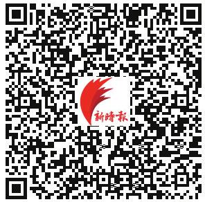 济南44辆渣土车疯狂“闯灯”被查 将被摘牌停运、限期整改