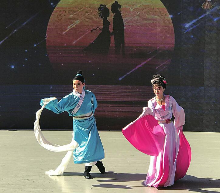 “济南市日”点亮北京世园会