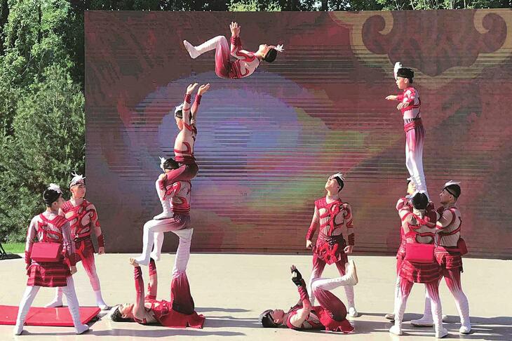 “济南市日”点亮北京世园会