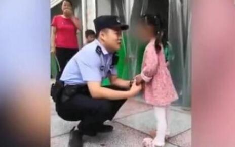 孙女反复提醒爷爷送错幼儿园，粗心爷爷：你就是不想上学