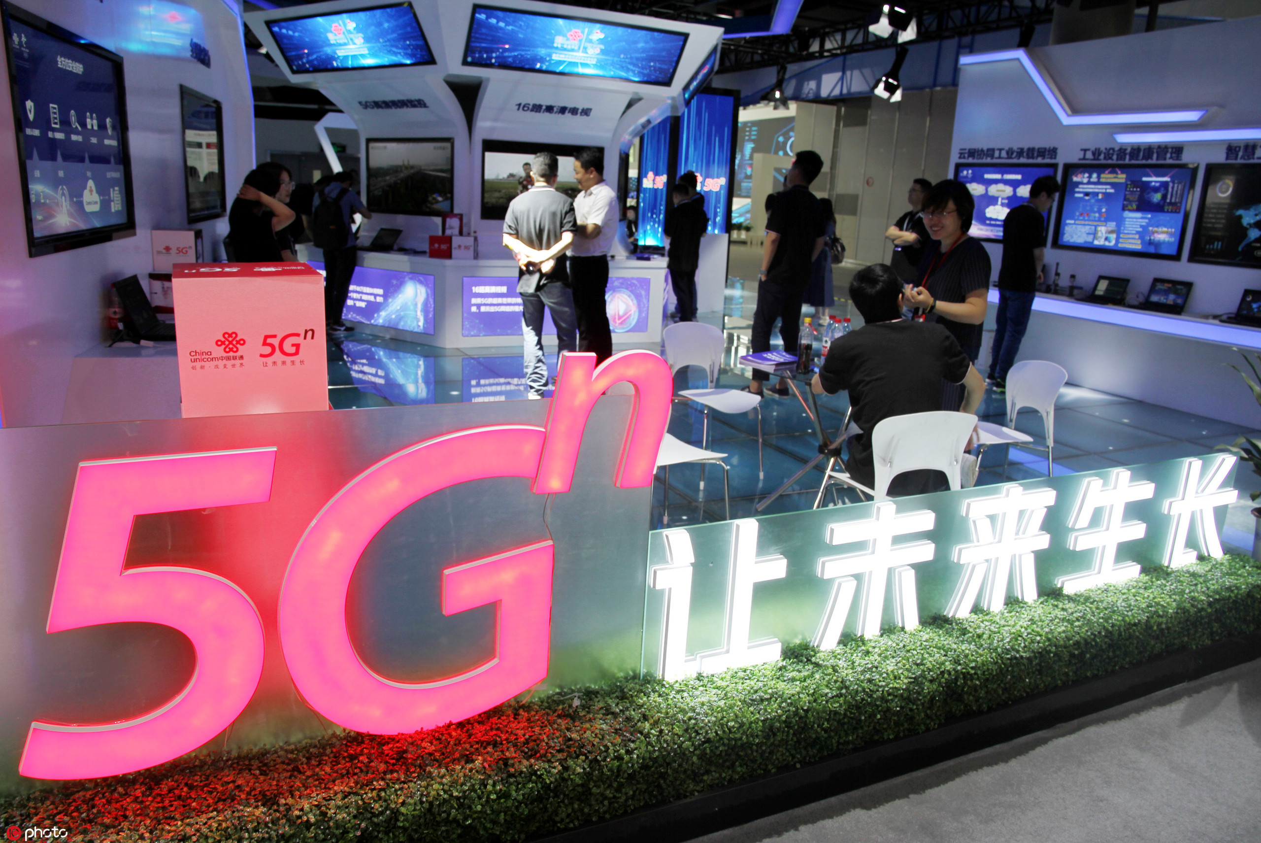 网速快得惊掉下巴 5G还有这些重大价值