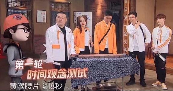 难洗白了?张云雷P成卡通人 本尊回应了吗到底说了什么?透露什么信息?