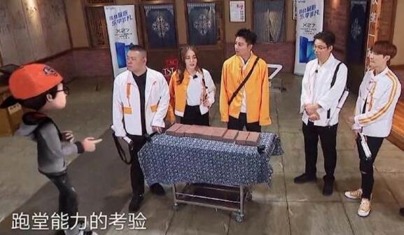 难洗白了?张云雷P成卡通人 本尊回应了吗到底说了什么?透露什么信息?