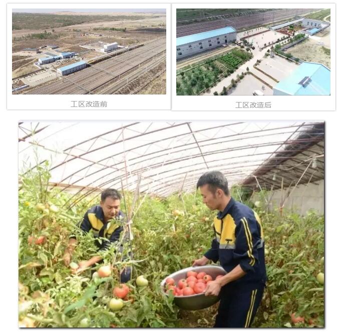 新时代·铁路榜样丨杜赫：青春格言这样写成