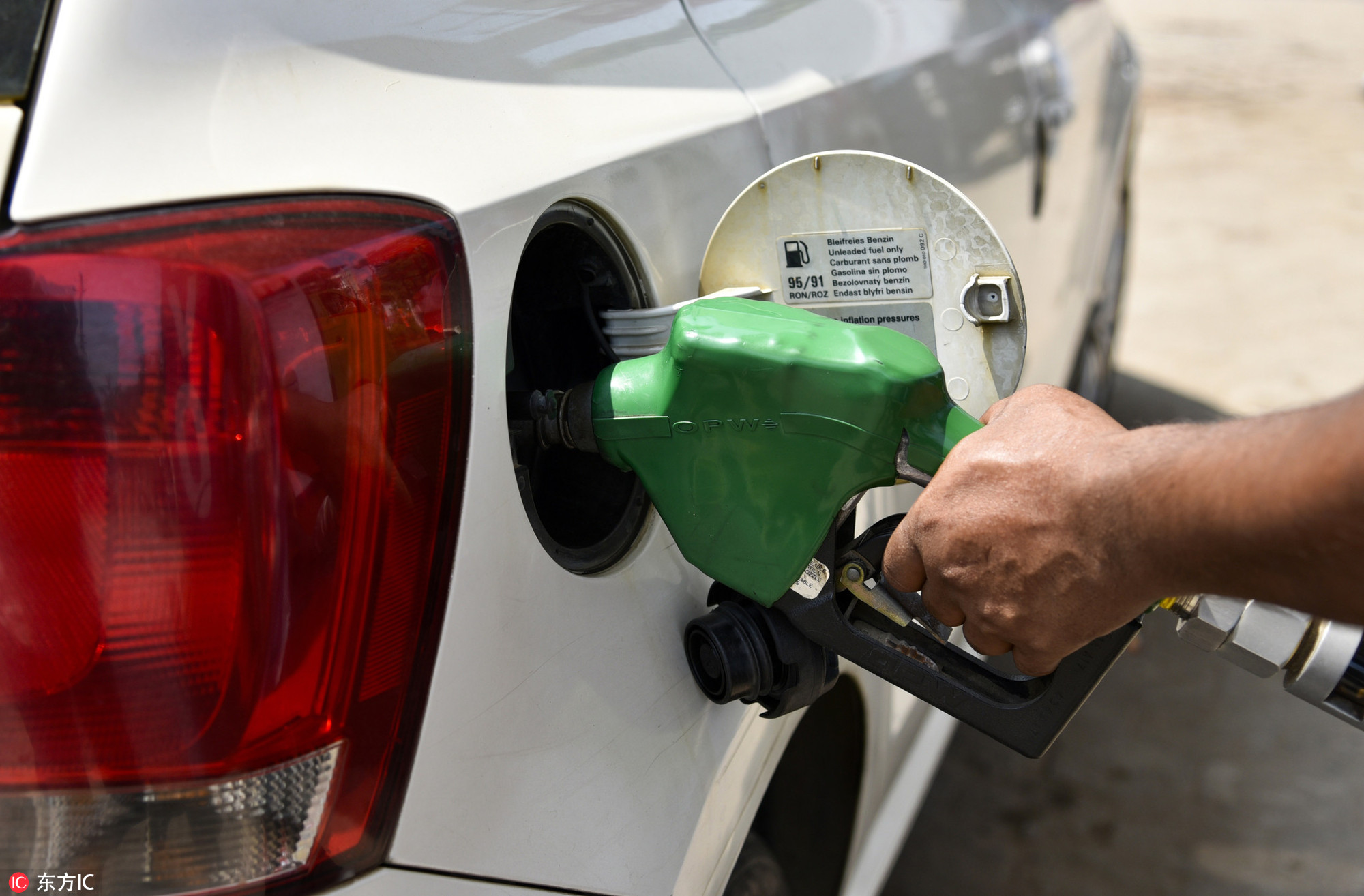 国内油价料迎“两连跌” 消费者用油成本继续降低