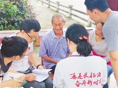 一只瓷碗的故事（壮丽70年 奋斗新时代·记者再走长征路）