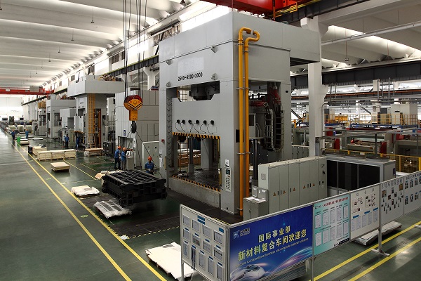 壮丽70年·奋斗新时代