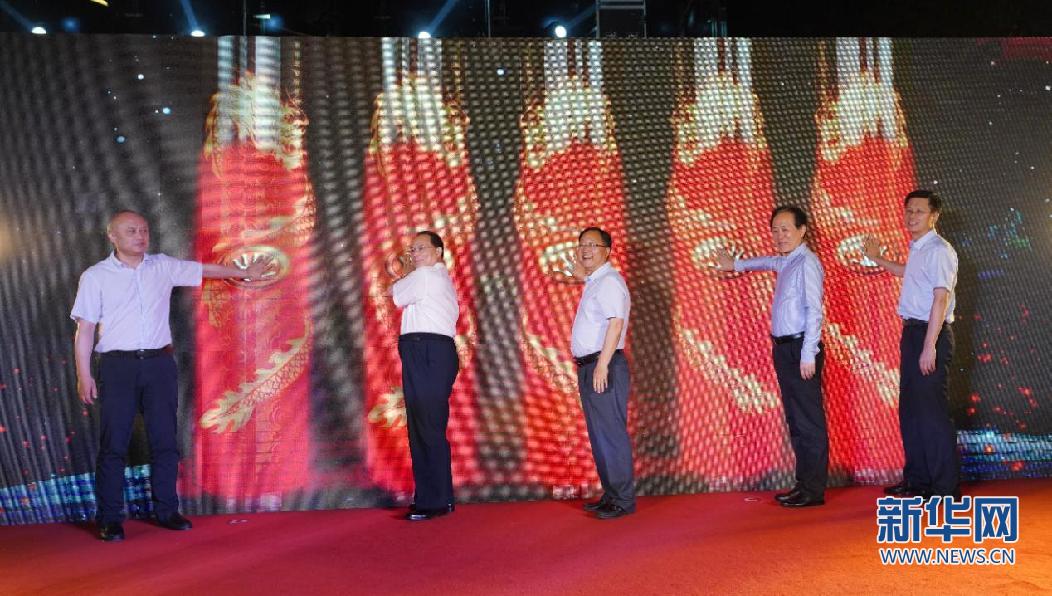 “壮丽70年•见证新陕西”大型采访活动启动