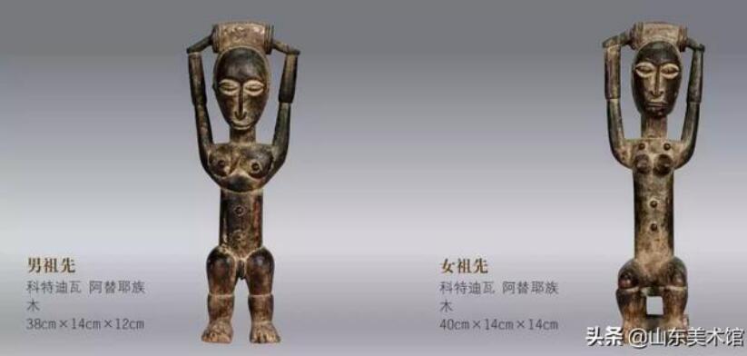 到山东美术馆感受非洲文明——“非洲雕刻艺术精品展”7月2日将于山东美术馆展出