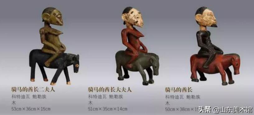 到山东美术馆感受非洲文明——“非洲雕刻艺术精品展”7月2日将于山东美术馆展出