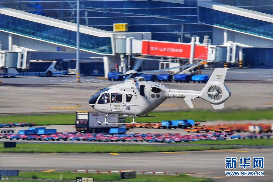 深圳开通首条直升机跨境航线 打“飞的”到香港15分钟