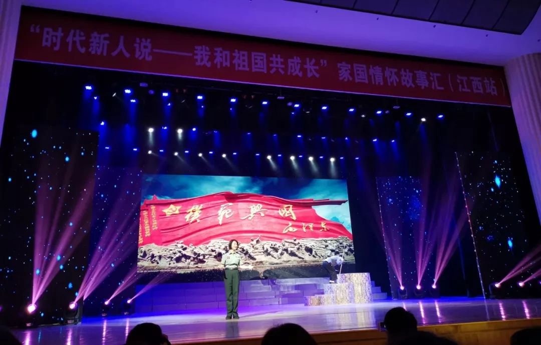 亲，看了吗？七百多万人次分享的家国情怀故事汇是这样的！