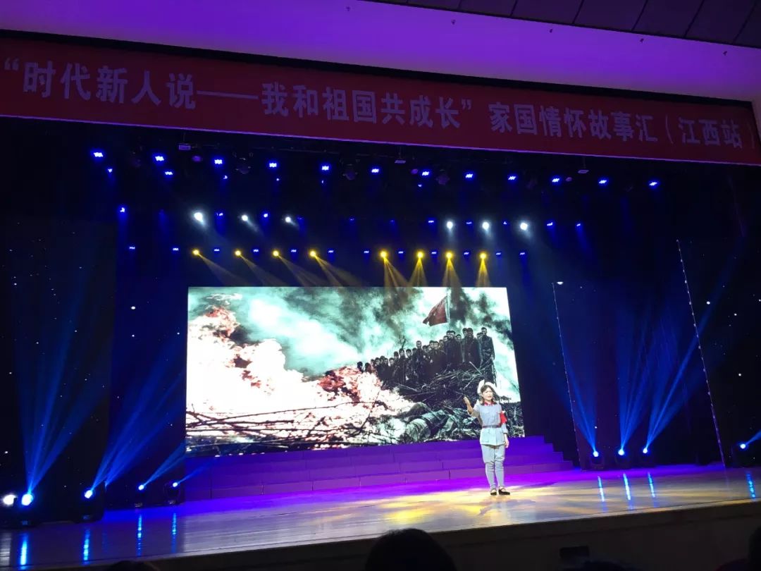 亲，看了吗？七百多万人次分享的家国情怀故事汇是这样的！