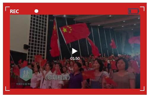 亲，看了吗？七百多万人次分享的家国情怀故事汇是这样的！