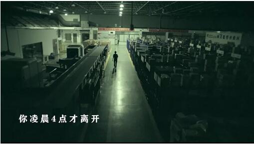 （视频）我在国门承诺