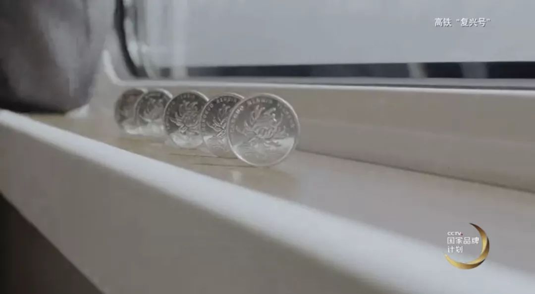 拥有多项“世界第一”的铁路，今天8岁了