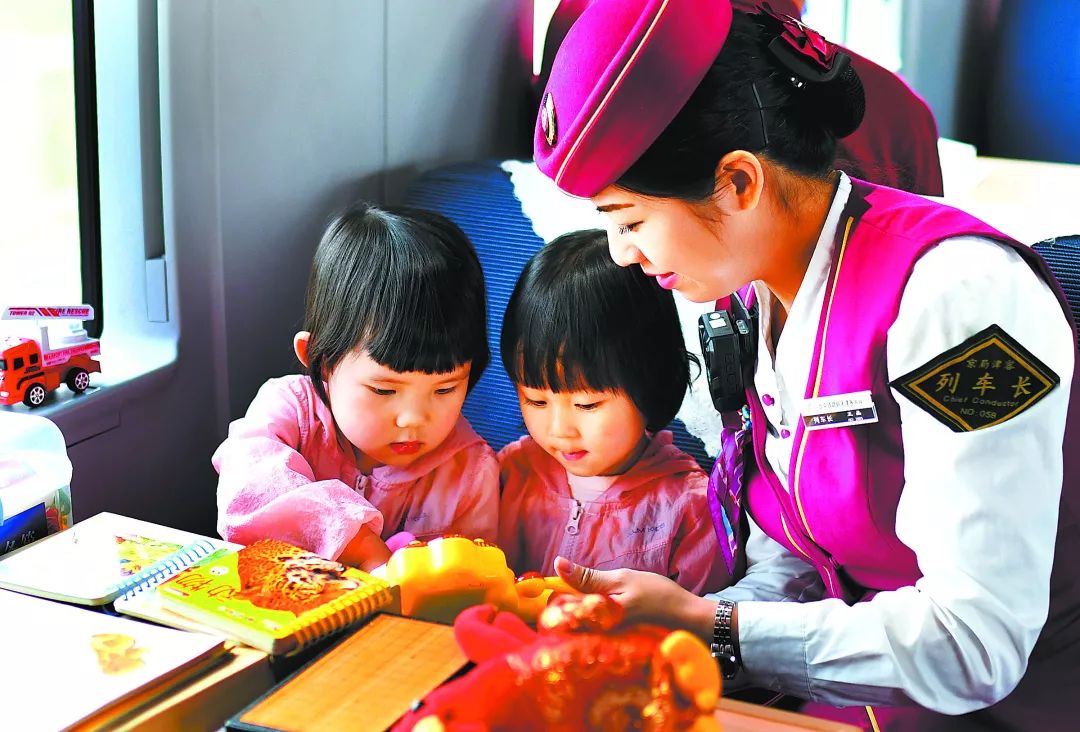 拥有多项“世界第一”的铁路，今天8岁了