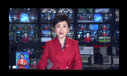 共产党员马旭:我为什么捐出一千万