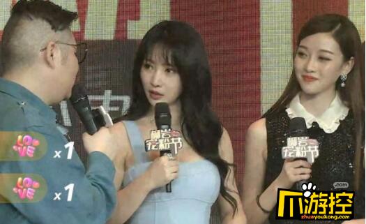 吸金!柳岩直播卖货 总销售流水达到1500多万元