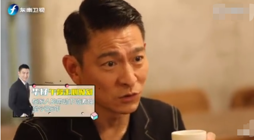 不老男神的养生秘诀?刘德华吃素6年 连自己的小孩竟也只吃素?