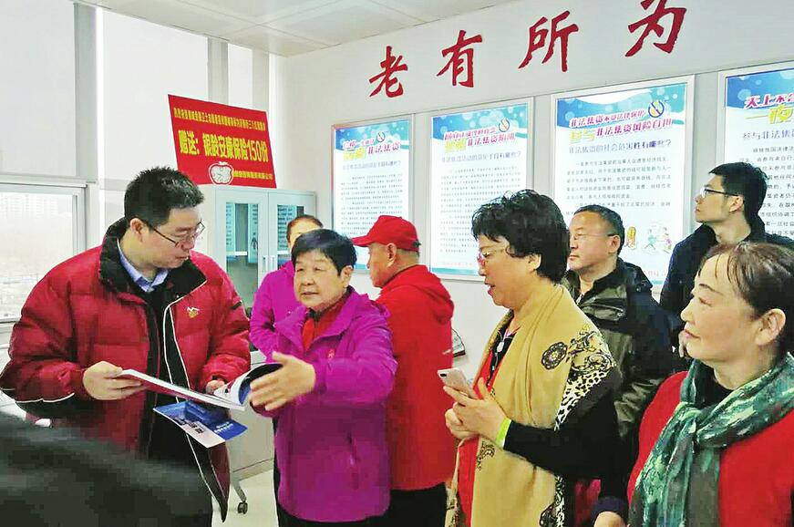 泉城金融卫士志愿者在行动——记泉城金融卫士志愿者宣传团团长赵银光