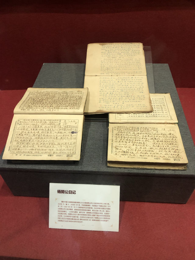 超震撼！这些珍贵档案文物背后的故事震人心魄