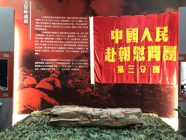 超震撼！这些珍贵档案文物背后的故事震人心魄