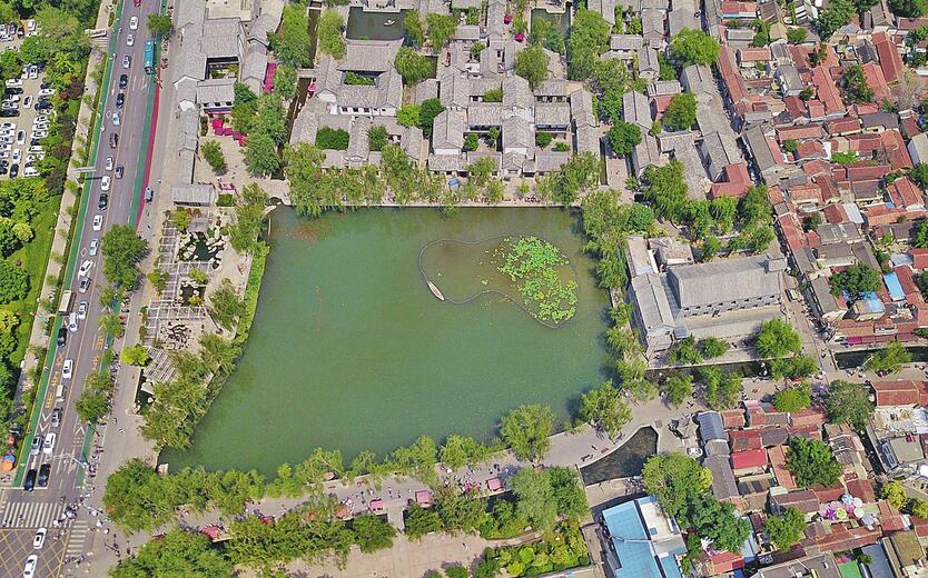 明府城拆迁，居民咋安置？方案来啦