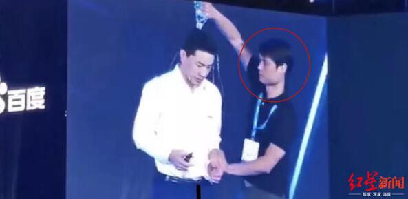 到底何人？向李彦宏泼水者身份揭秘 前妻坦诚其人品不好