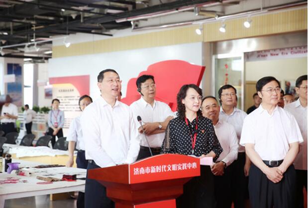 全省16市党委宣传部部长及省级媒体负责同志到济南日报报业集团调研观摩媒体融合