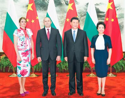 习近平同保加利亚总统拉德夫举行会谈