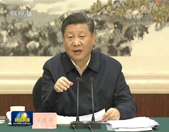 贫困县“摘帽”进程过半！为了心里最牵挂的一件大事，习近平提了哪些要求？