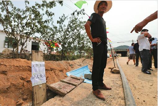 长清长城村挖出元代古墓 距今约734年历史 目前已被保护等待发掘