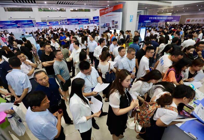 借济南医疗康养东风  平阴人民医院“招兵买马”