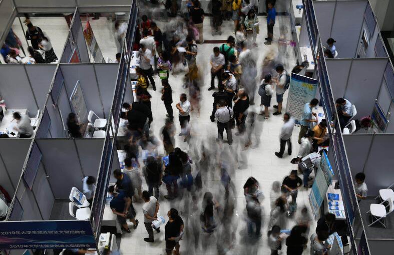 实习期月薪过万、三年内“一对一”培养 济南城建招聘不一般