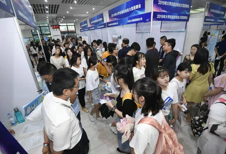 实习期月薪过万、三年内“一对一”培养 济南城建招聘不一般