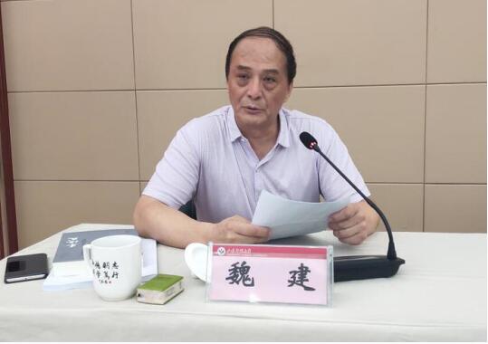 先生之风山高水长 朱德发教育教学思想研讨会举行
