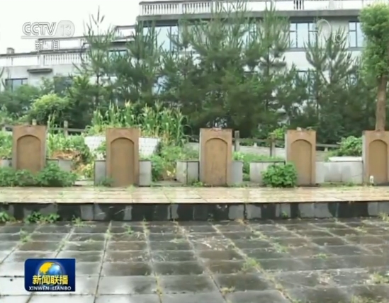 【壮丽70年 奋斗新时代——记者再走长征路】血战湘江 红军英烈浩气长存