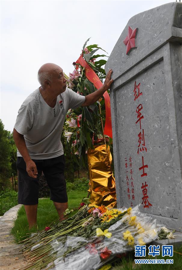 历尽苦难而淬火成钢——红军为什么能冲出绝境？