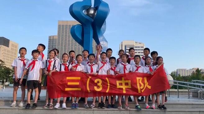 共筑碧水蓝天，小小义工在行动