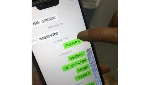 大学生跳下10楼到底怎么一回事?事件经过是什么?真相陷入了罗生门