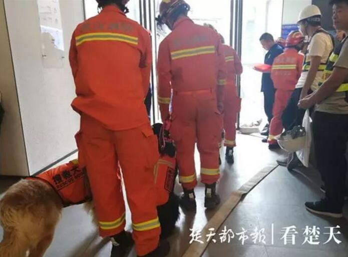 通报来了！武汉酒店大楼坍塌具体什么原因 暂未发现人员被困